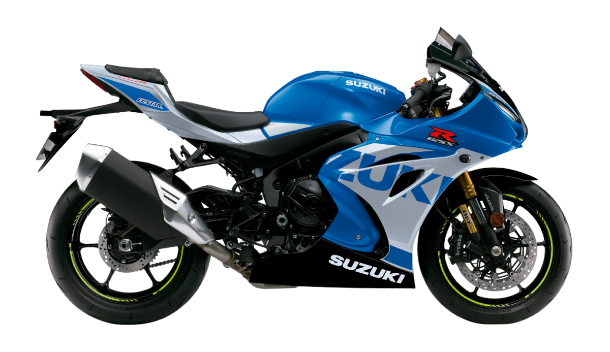 Gsx R 1000r Alto Cilindraje Pijaos Motos Suzuki Colombia 1232